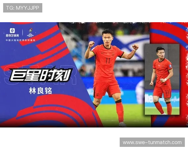 2026年世界杯预选赛亚洲区晋级规则的详细流程与关键节点介绍