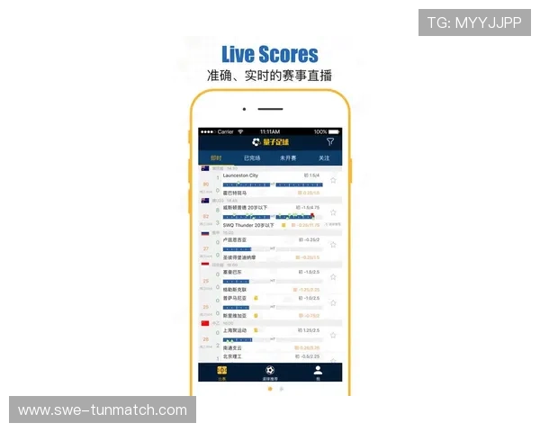365买球官网平台专业客服全天在线，快速解决用户在投注过程中遇到的各种问题与疑问