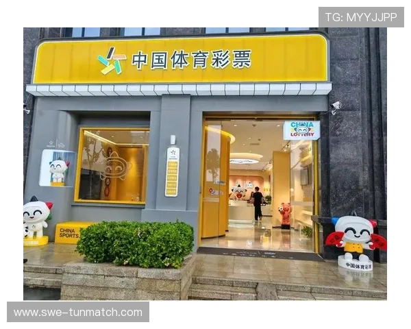 人人体育集团官网最新官方入口提供全面的体育赛事直播与资讯服务满足用户多样化的体育娱乐需求
