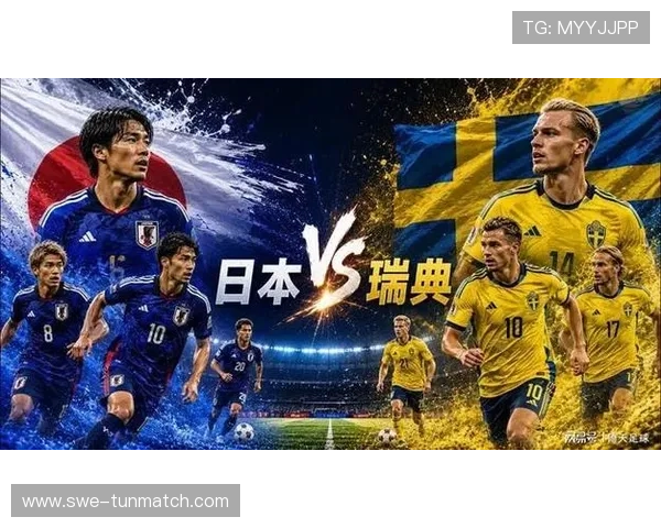 2026年世界杯日本VS瑞典比赛期间在东京周边住宿推荐及交通便利攻略