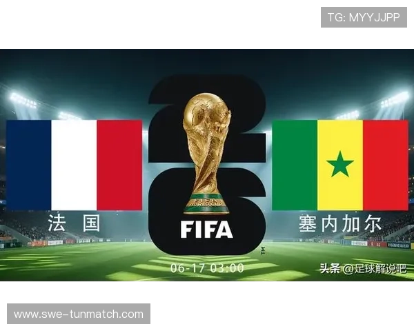 世界杯法国VS塞内加尔比赛角球数变化趋势及其对比赛结果的影响分析